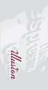 Illusion Cafe&Lounge, zona Unirea