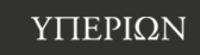 Hyperion Systems Engineering Limited