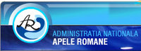 Administratia Nationala Apele Romane